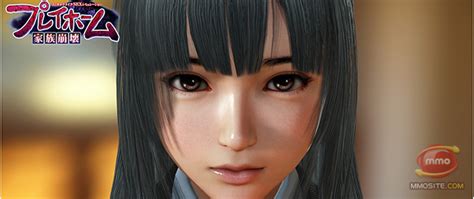 playhome illusion|PLay HOME way better :: VR Kanojo General Discussions.